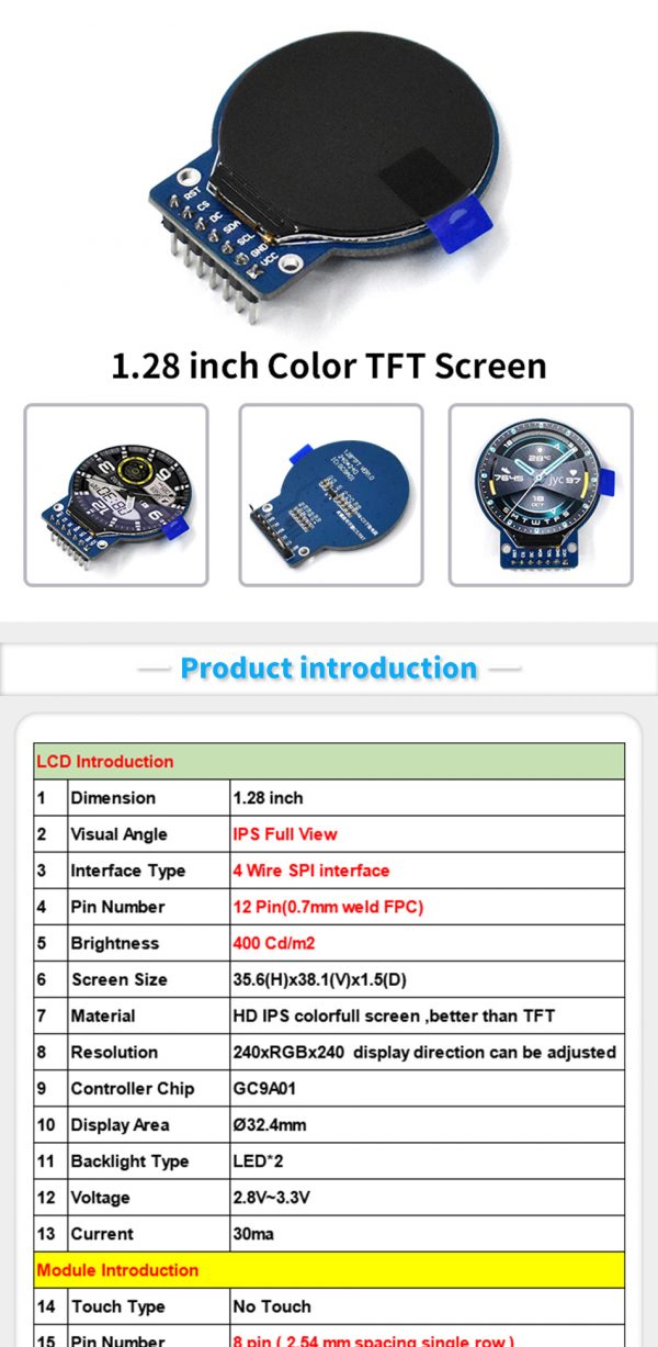 نمایشگر ال سی دی LCD 1.28 inch GC9A01