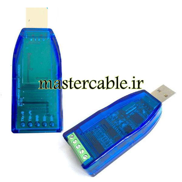 USB TO RS485 YF-USB2